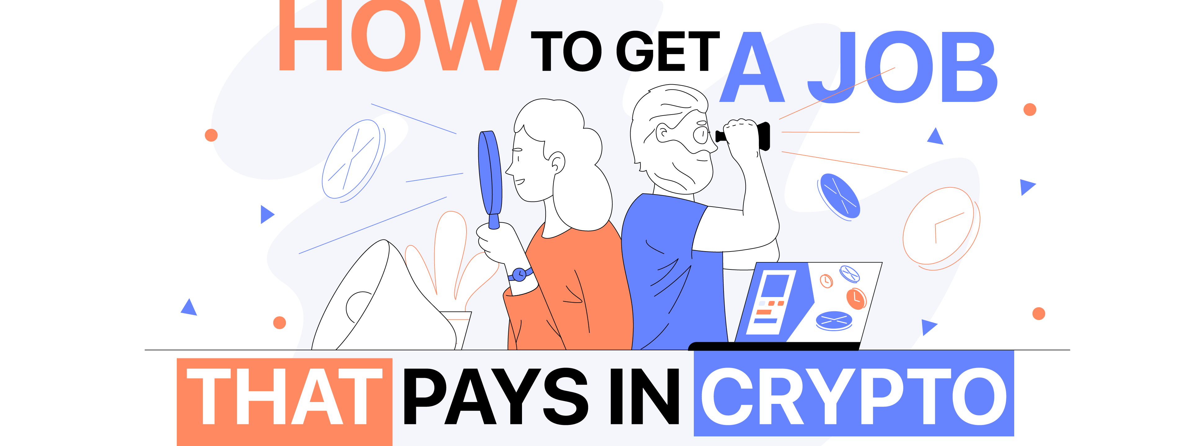 how to get a job within cryptocurrency