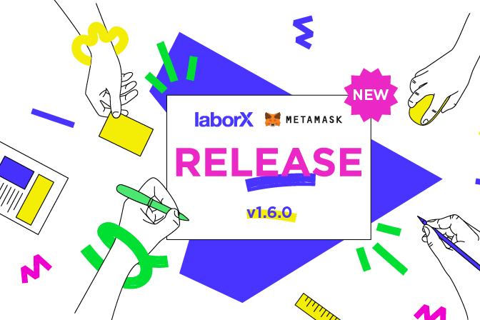 What’s new in LaborX release 1.6.0?