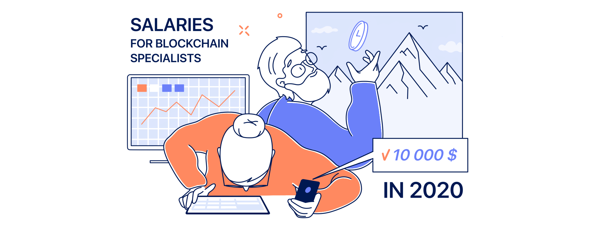 Salaries for blockchain specialists in 2020