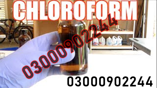 Chloroform Spray Price In Karachi#03000902244