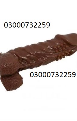 Dragon Silicone Condom In Pakistan-『03000732259』