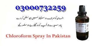 Chloroform Spray In Pakistan #03000732259.Shopp