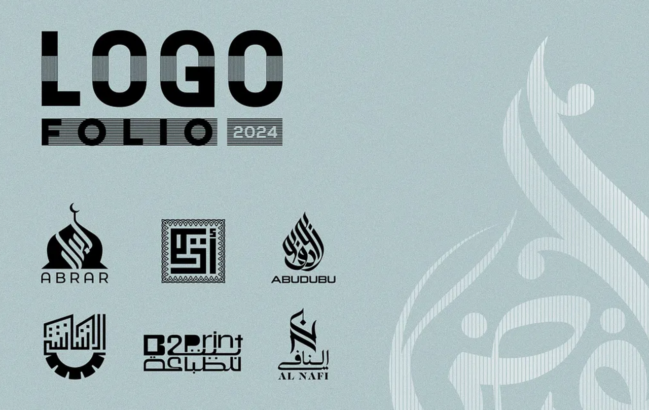 A professional logo design that reflects the identity of your brand - in a distinctive artistic style