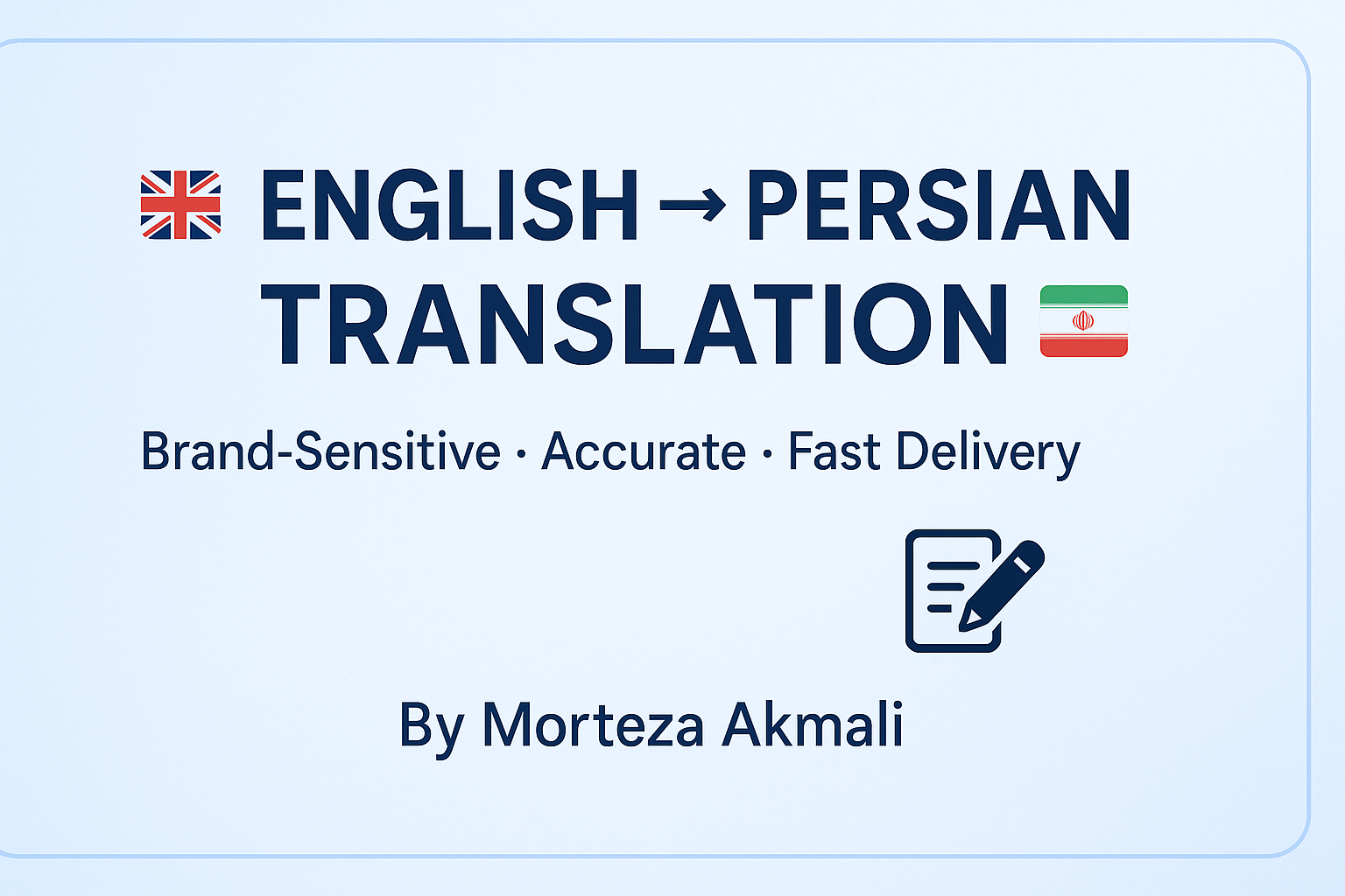I will translate up to 1000 words from English to Persian with brand voice accuracy
