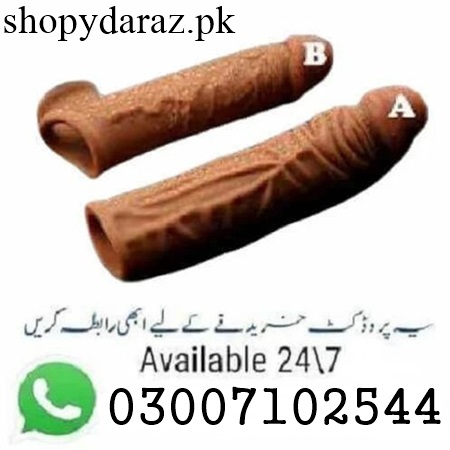 Skin Color Silicone Condom Price in Islamabad =0300=710+2544