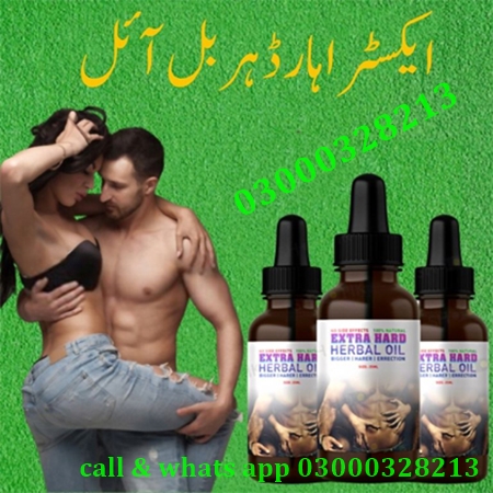 Brand Of German Extra Hard Herbal Oil Price in Pakistan 03000~328~213