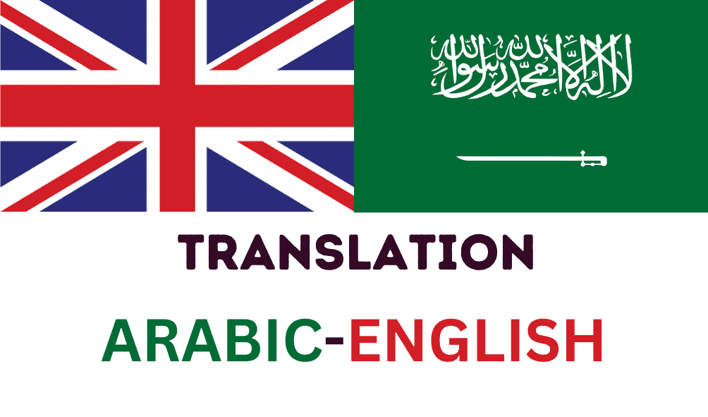 I will provide expert Arabic-English translation services