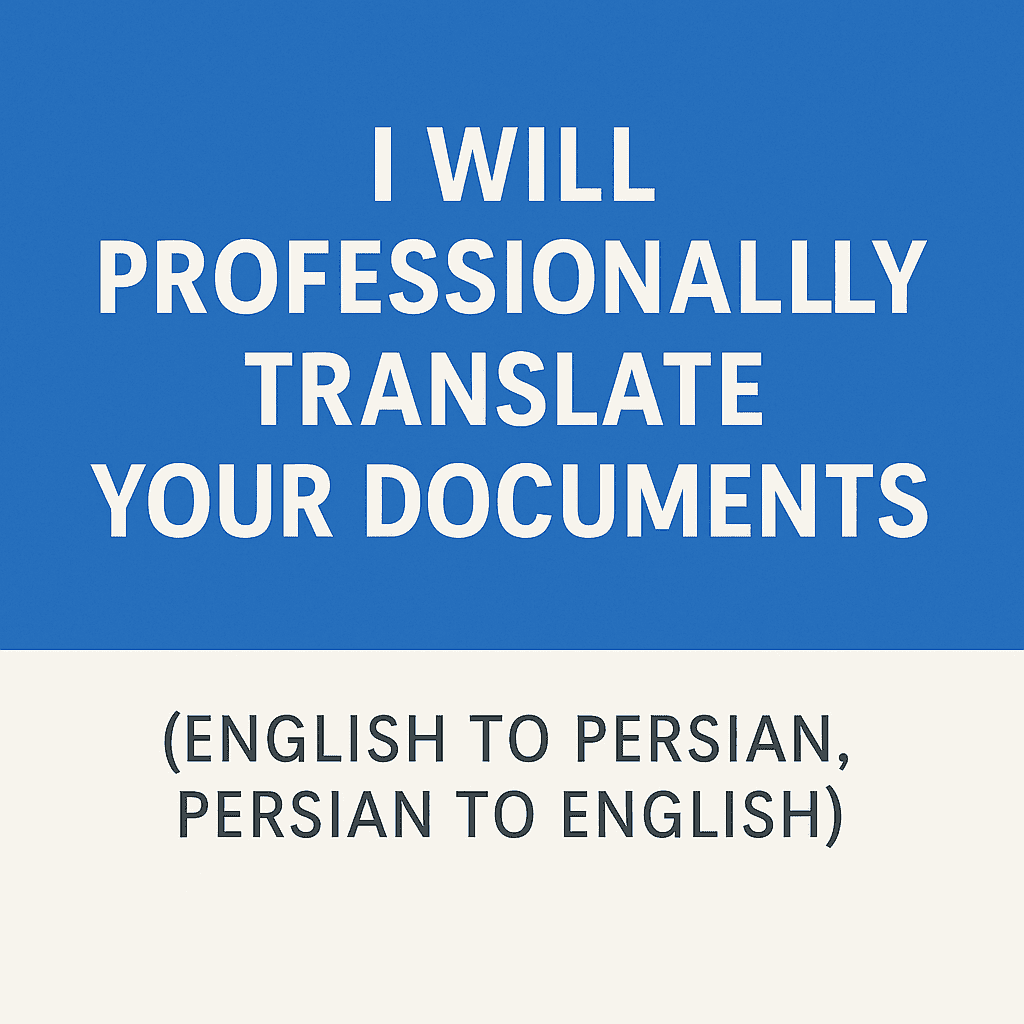 2. "Fast and Accurate Translation Services for Your Business or Personal Needs"