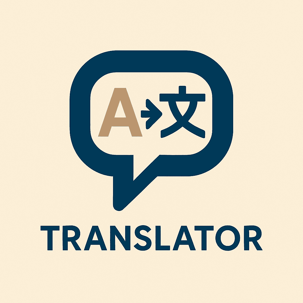 I can translate your text into 6 languages: English, Persian, Russian, Australian, German and Arabic.