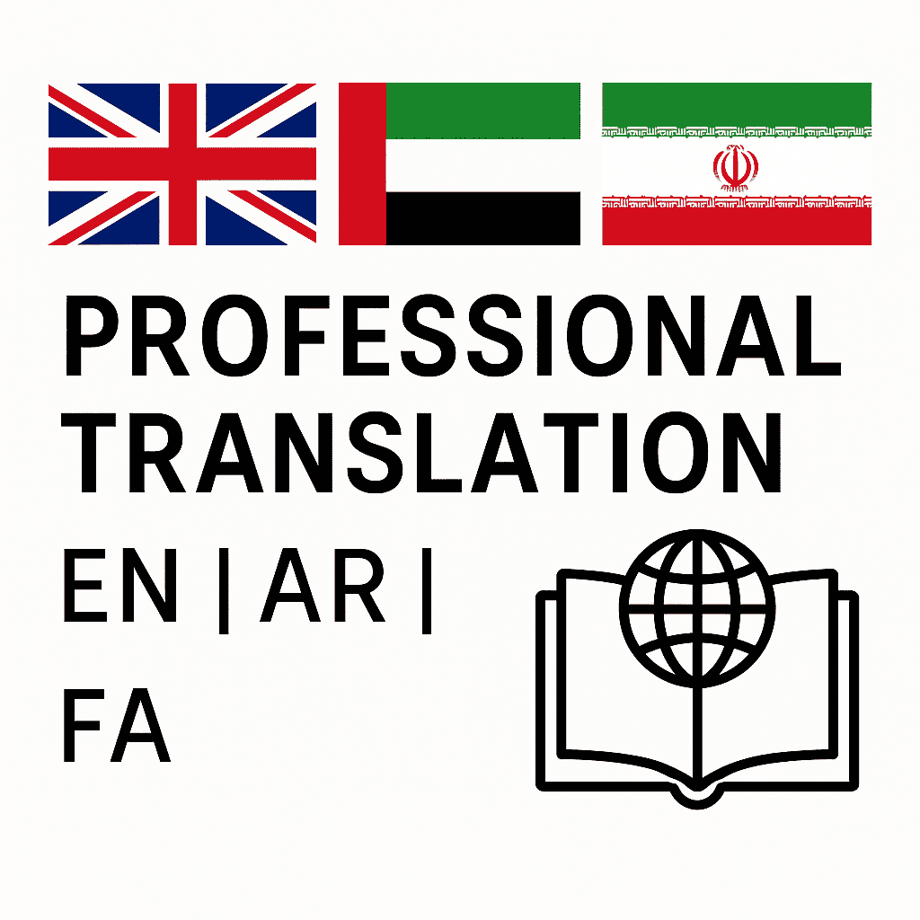 I will professionally translate English, Arabic, and Persian with accuracy and speed