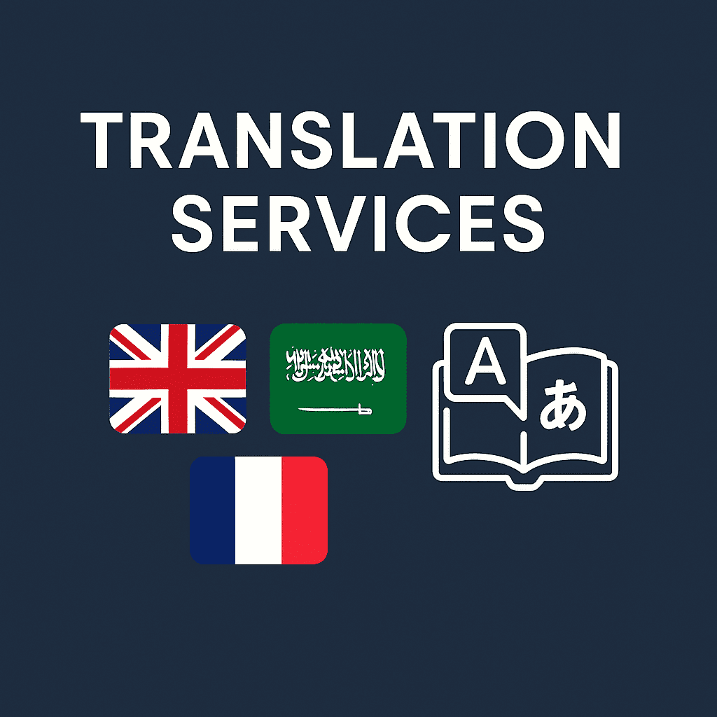 General Arabic–English, English–Arabic, French–Arabic & Arabic–French Translation