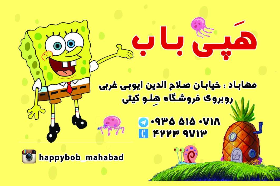 undefined image 5