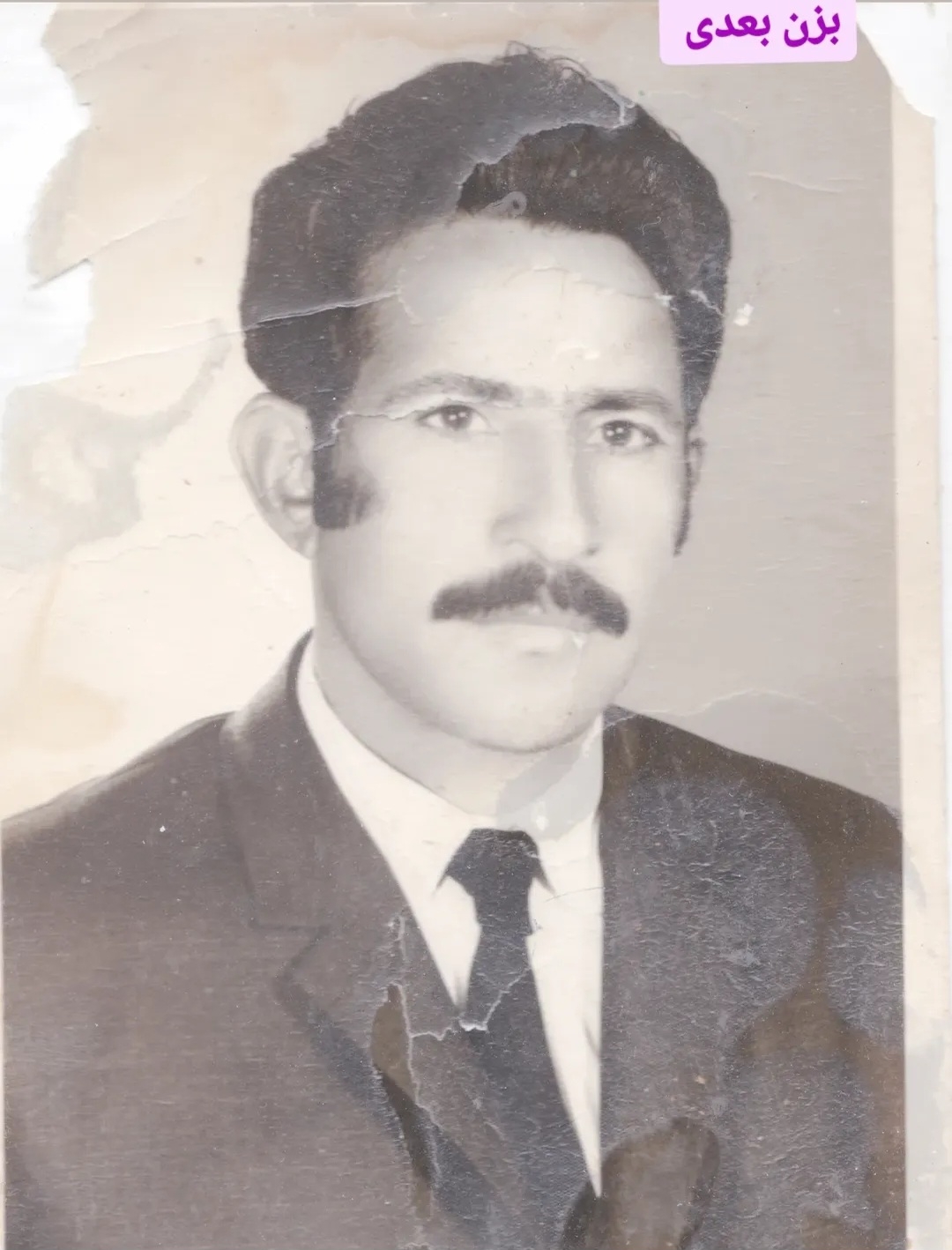 undefined image 2