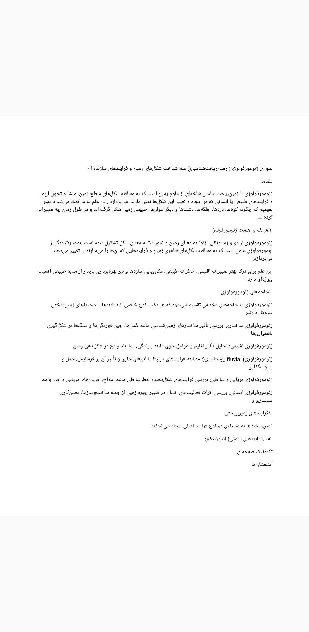 undefined image 1