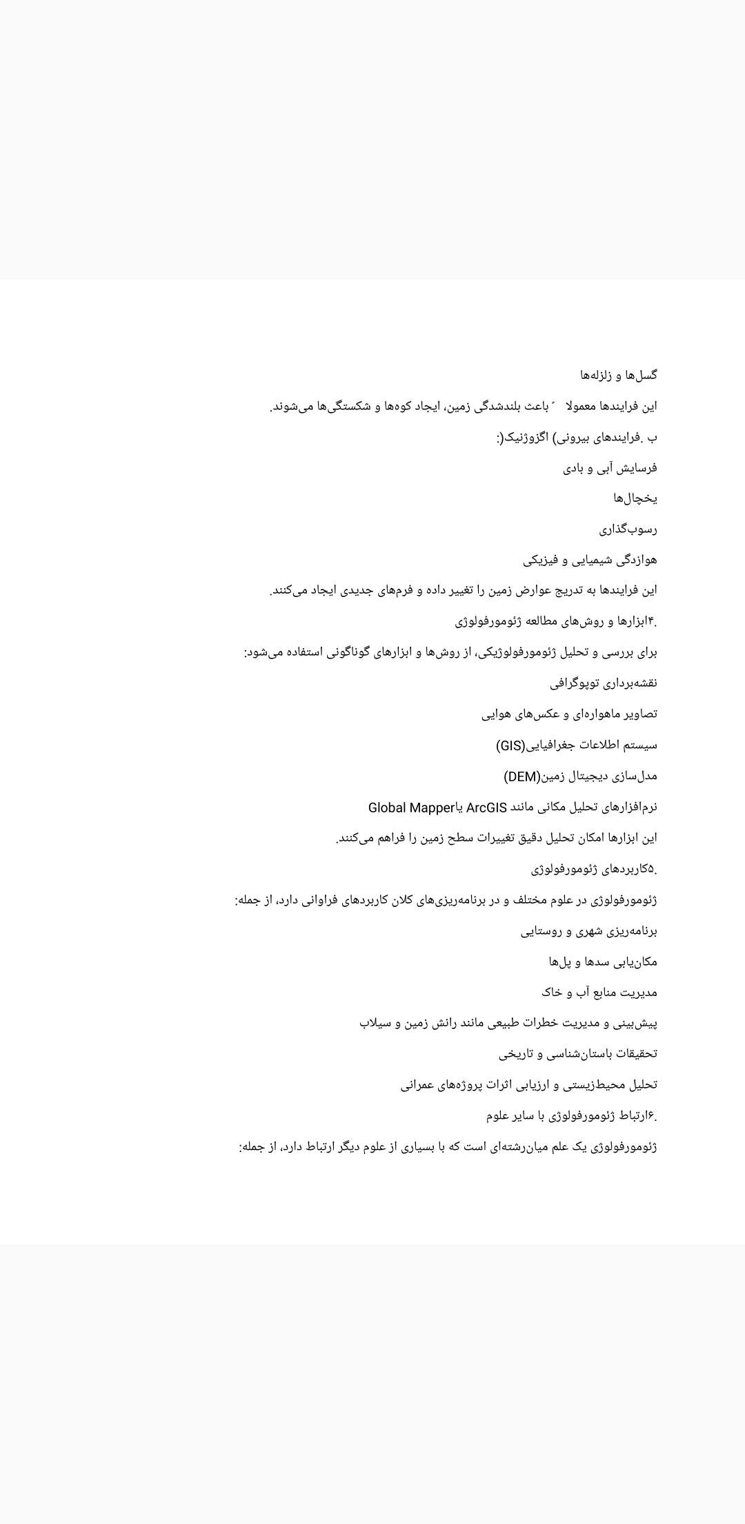 undefined image 2