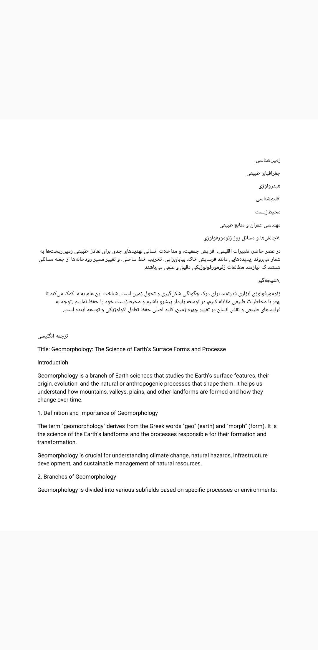 undefined image 3