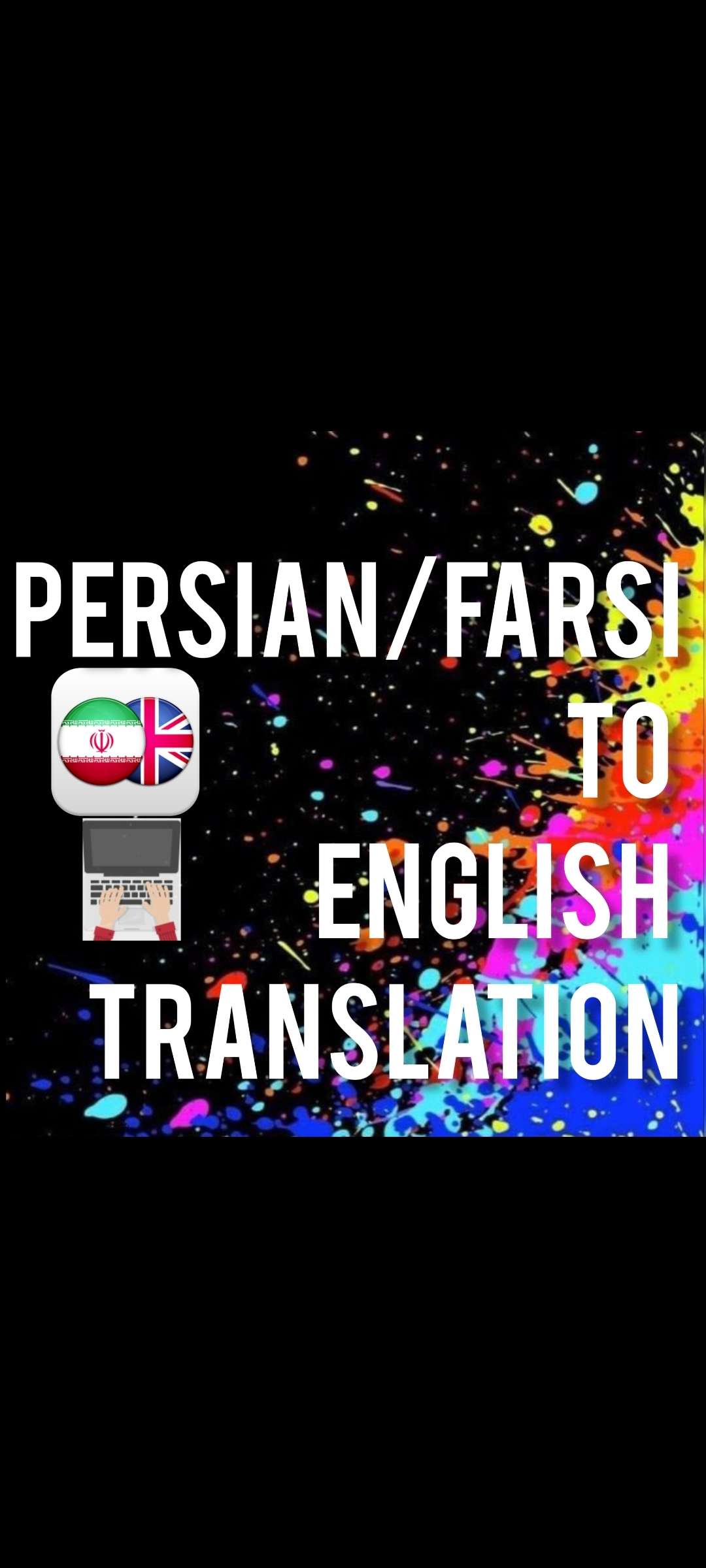 Text and text translation services