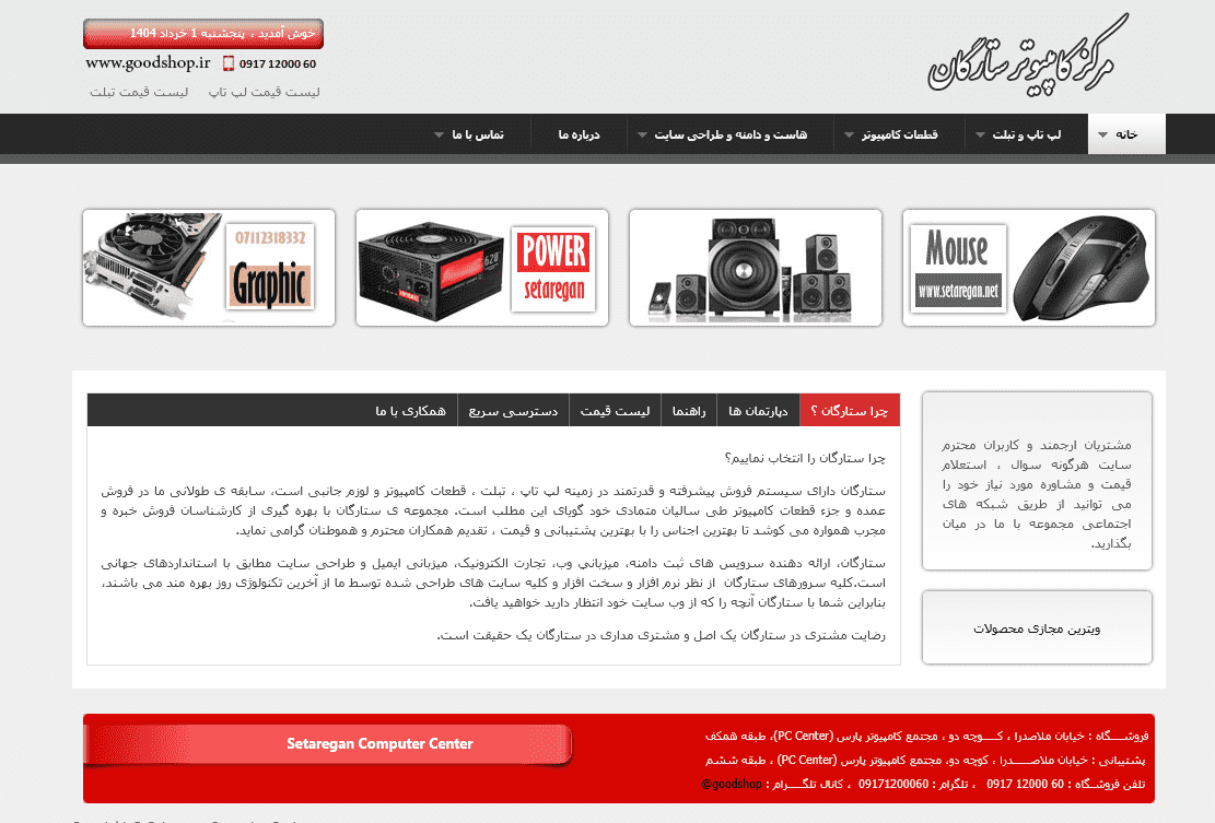 undefined image 2