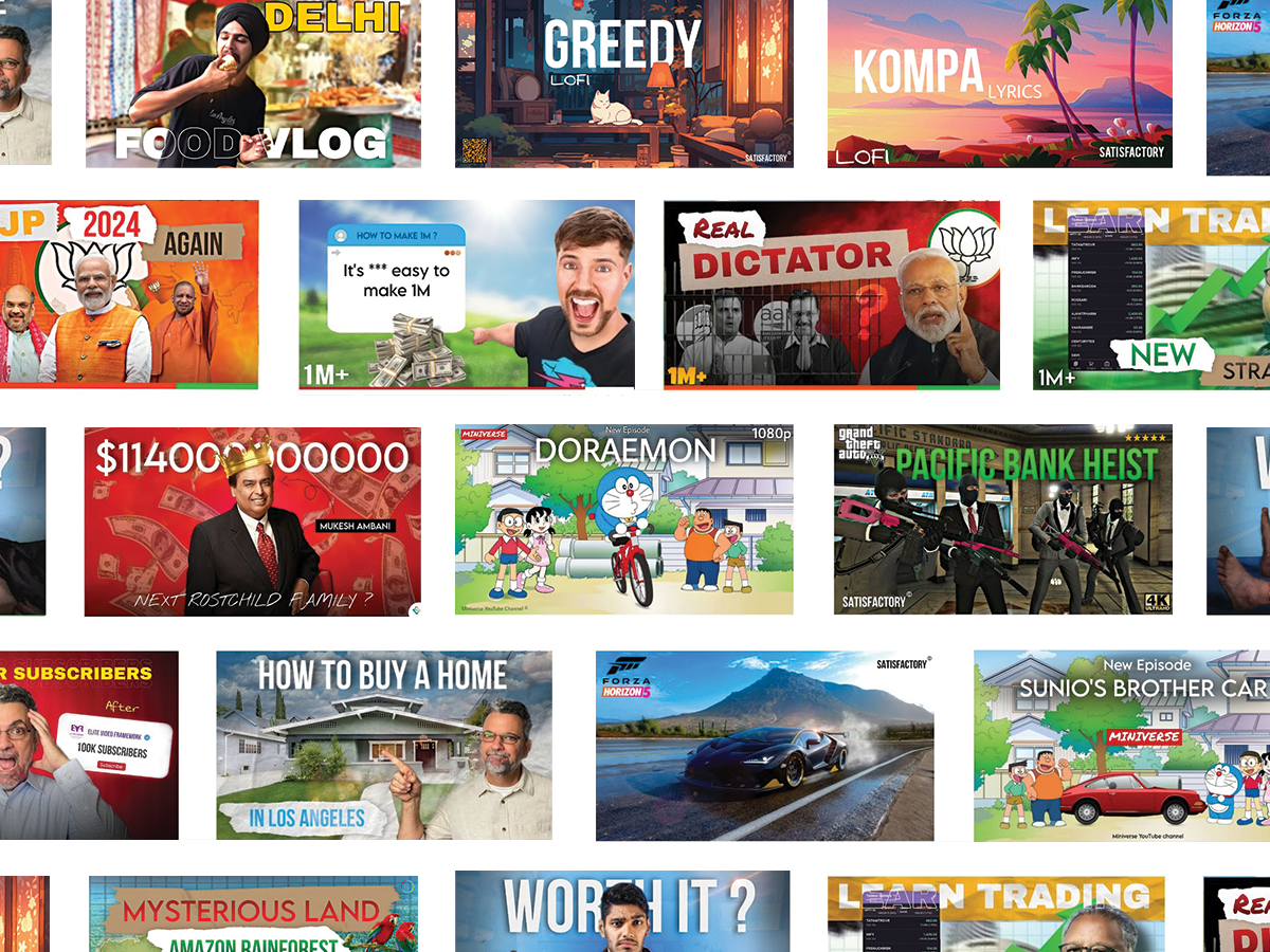 Thumbnail Design