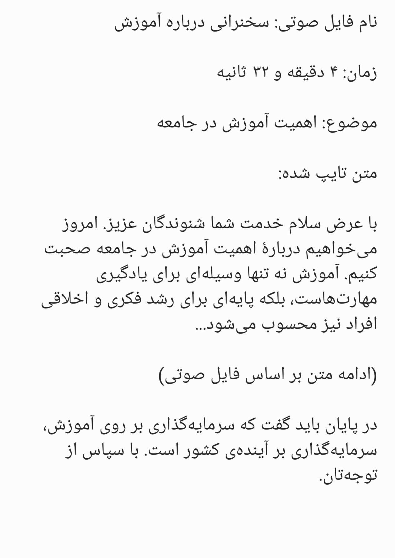 undefined image 1