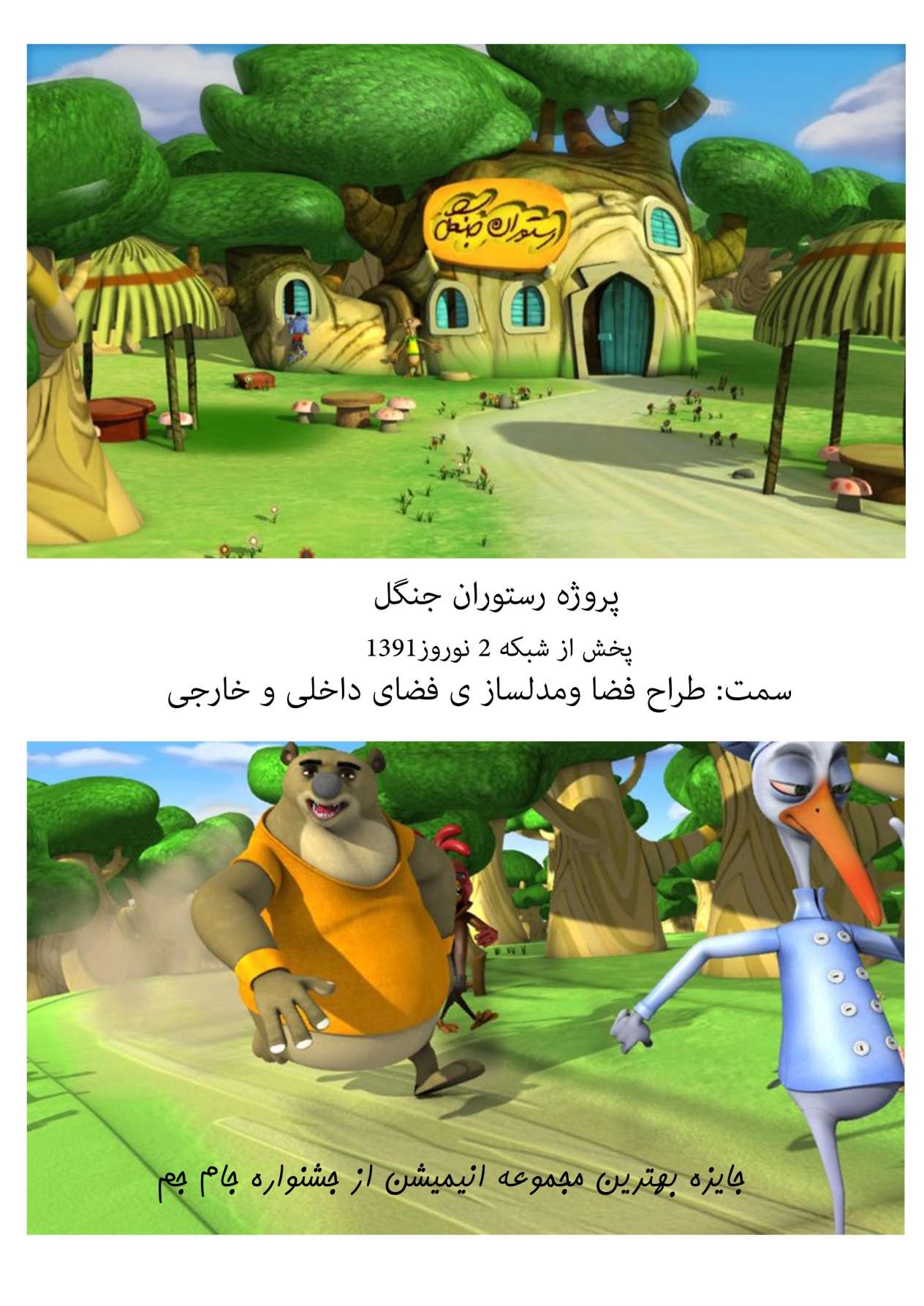 undefined image 4