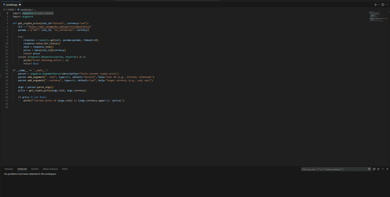 REST API Integration Script