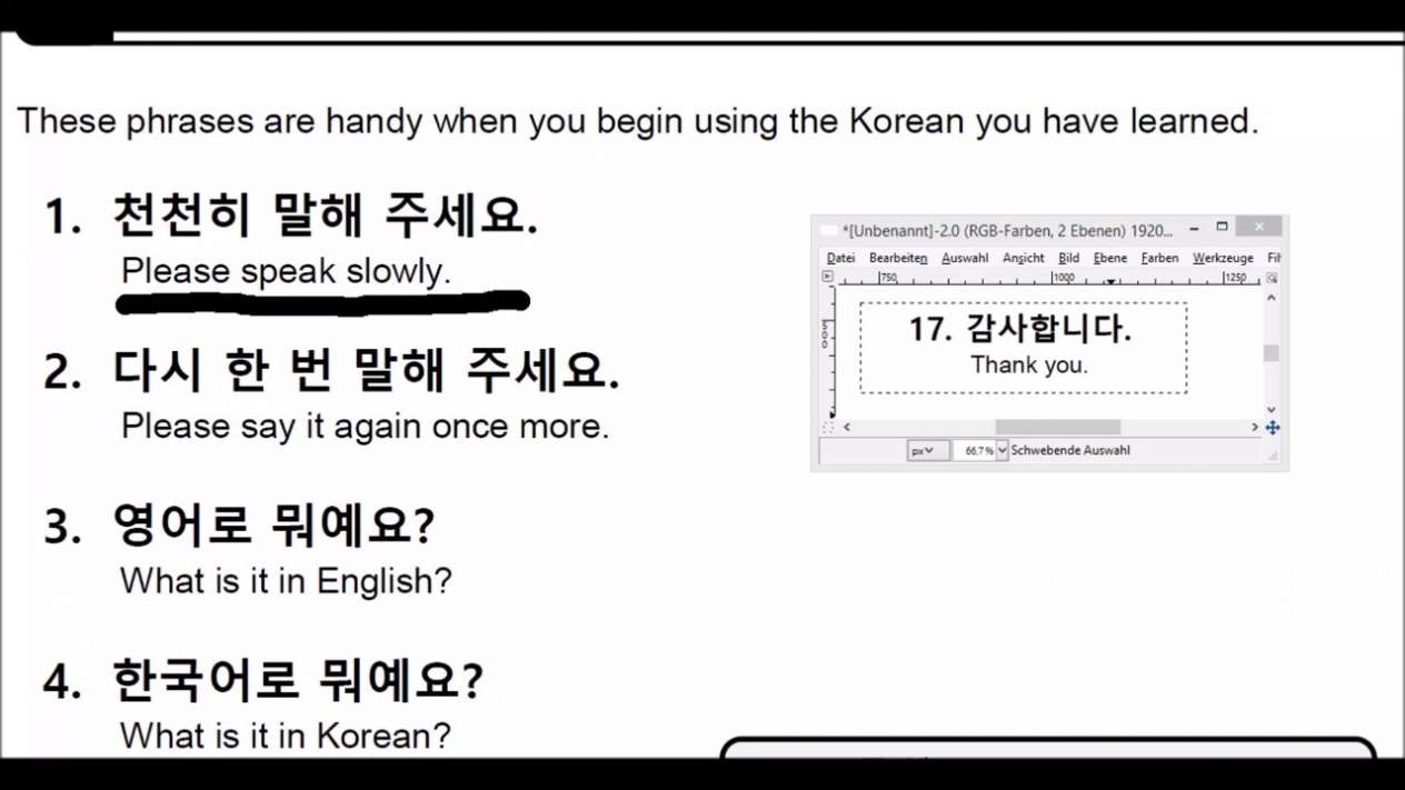 I will translate English- Korean image 2