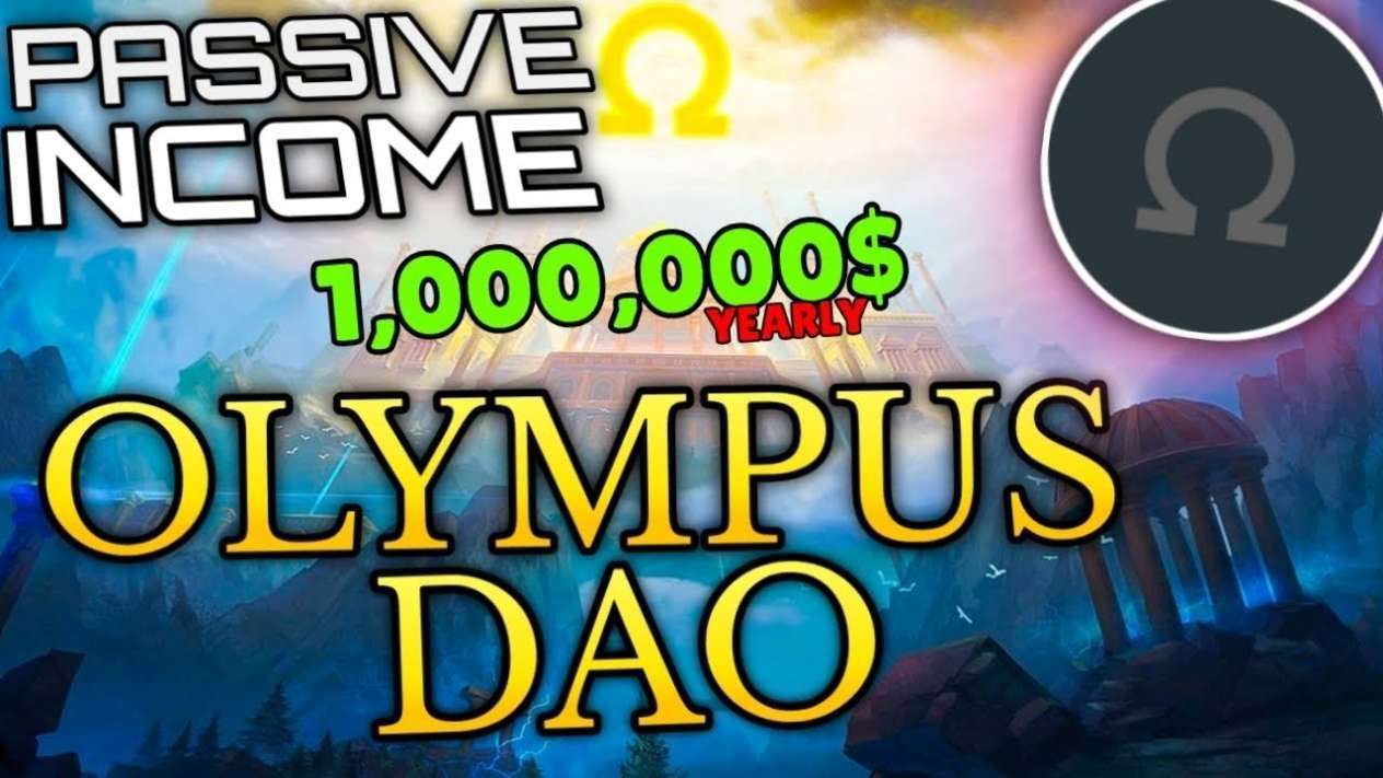 I will fork Olympus Dao on BSC, Avalanche and other networks