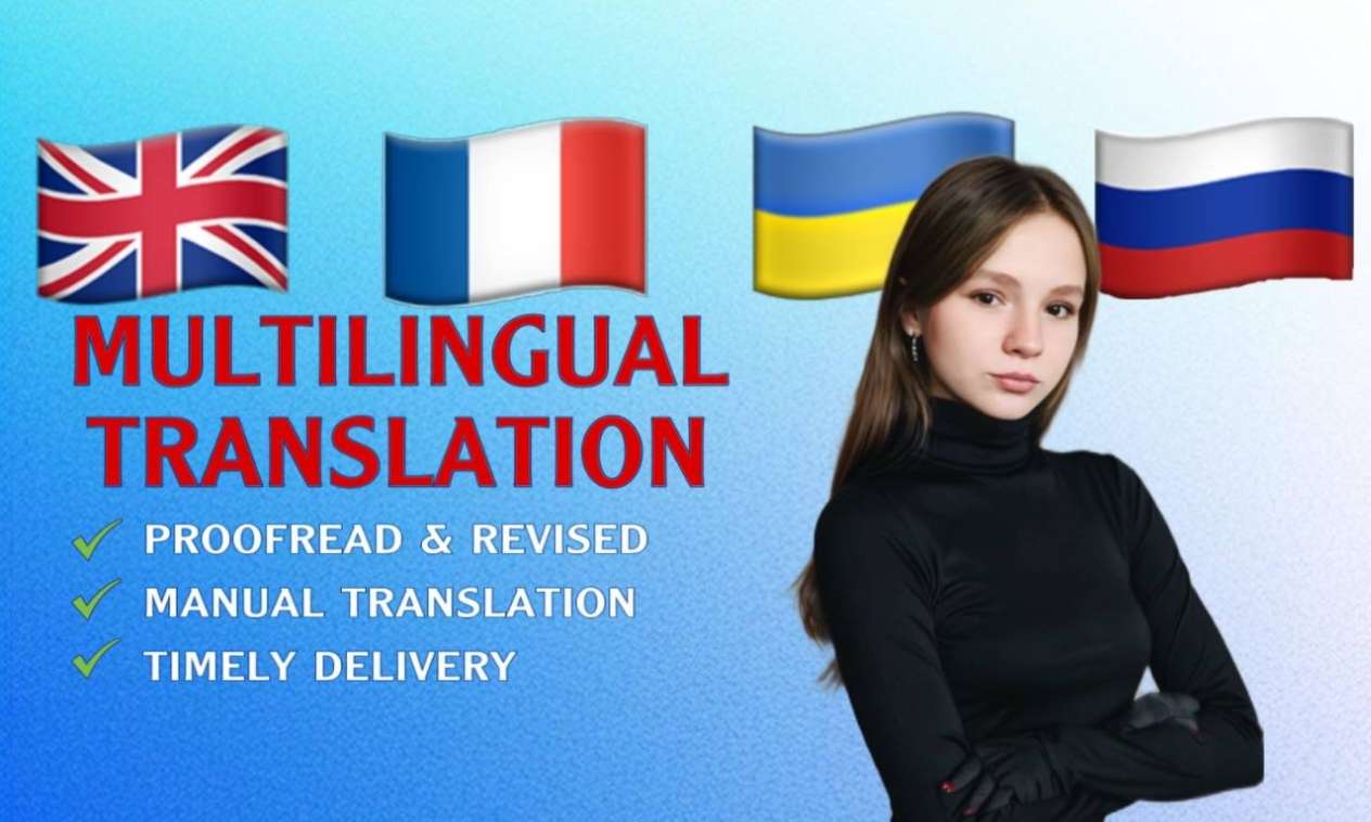 Aspiring translator (French-English-Russian) and copywriter.