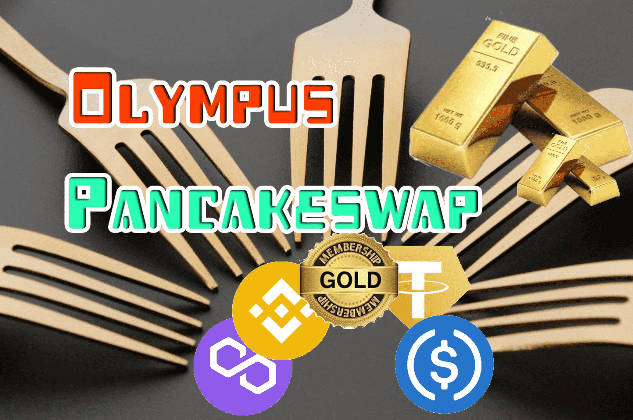 Fork Olympus DAO on ETH, BSC, Polygon, Pantom so on