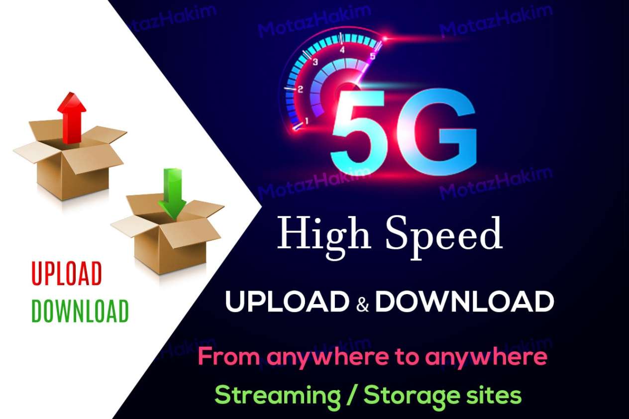 download and reupload your big size files between storage sites Super fast