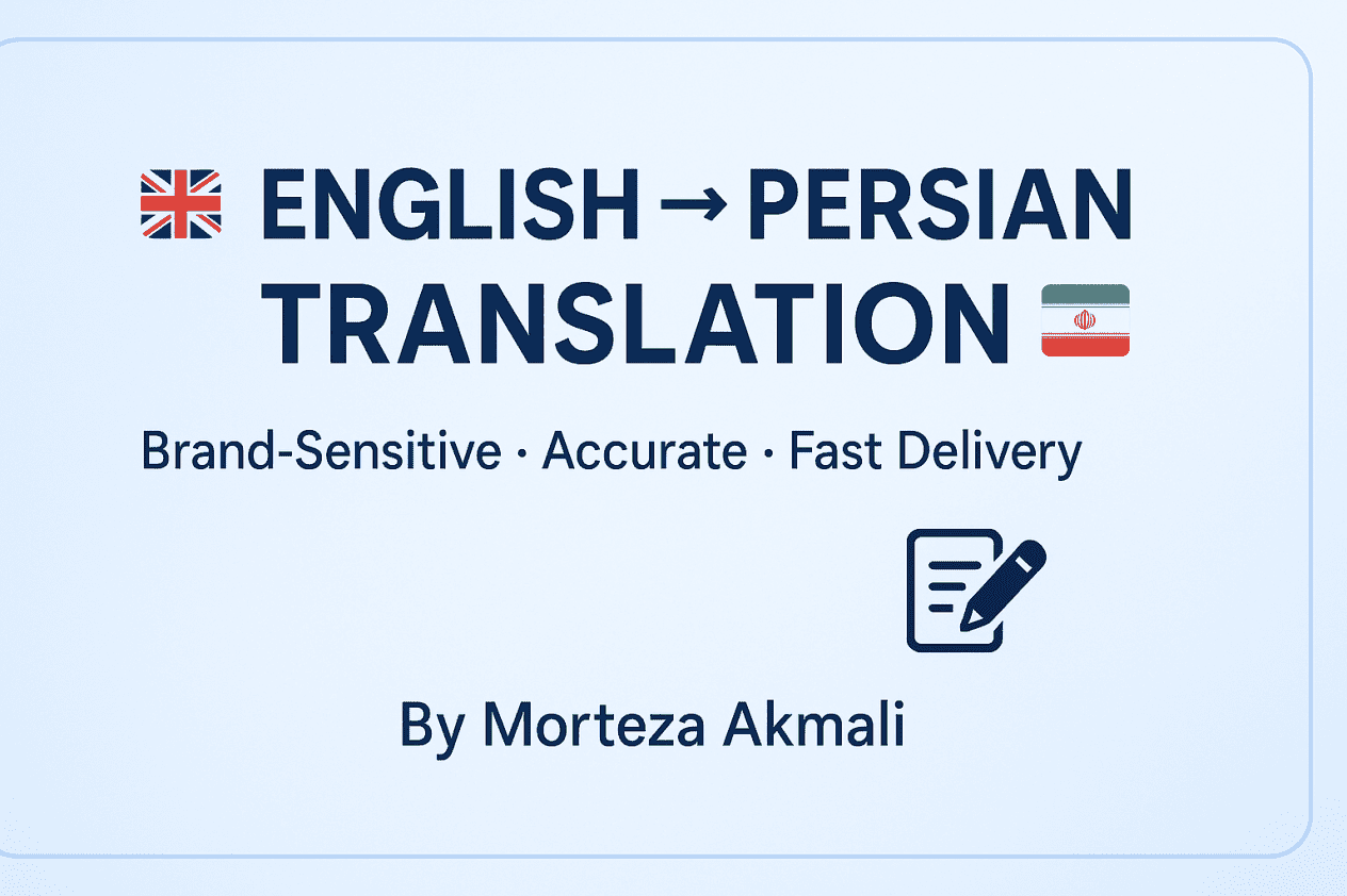 I will translate up to 1000 words from English to Persian with brand voice accuracy