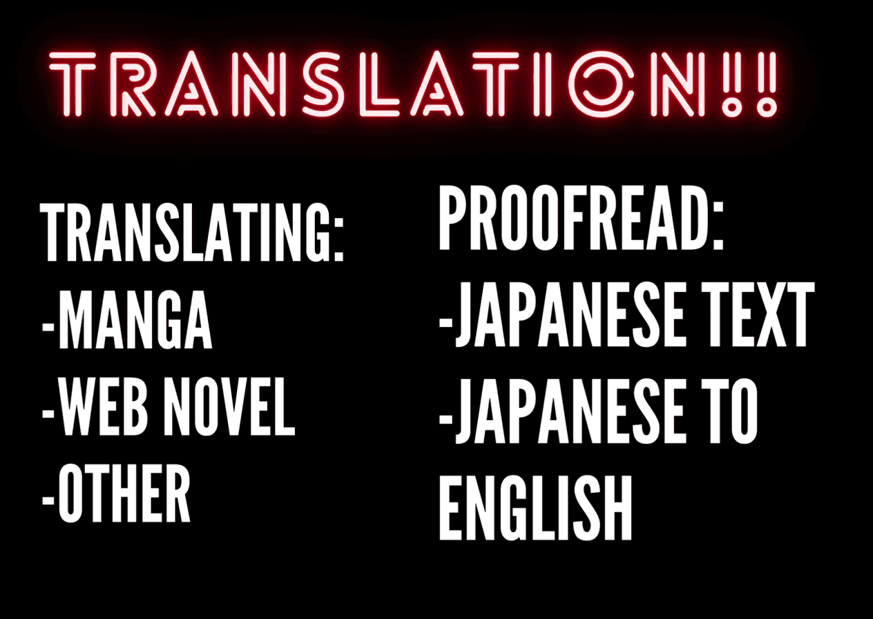 Translation of Japanese to English