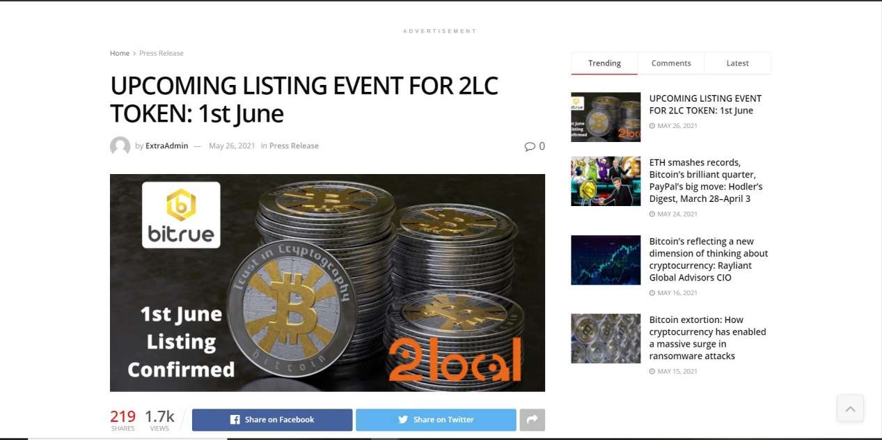 Press Release: I will share your article image 2
