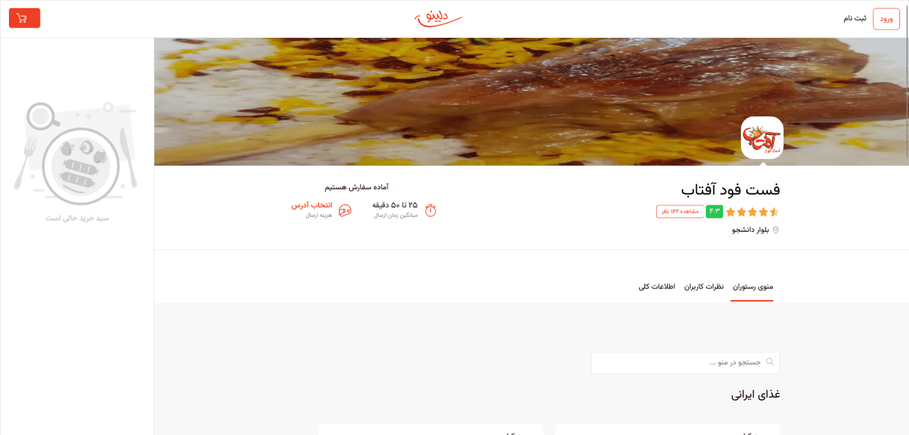 undefined image 3