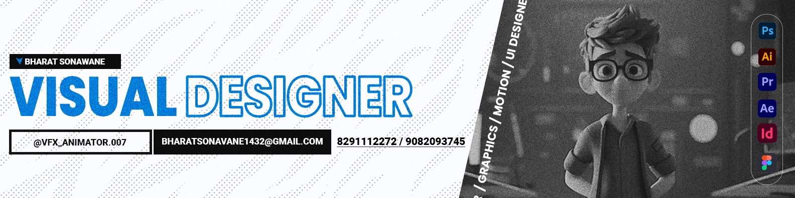 visual designer