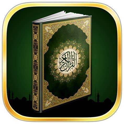 I will do quran app with prayer times alarm