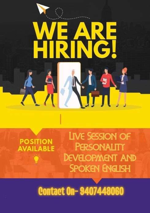 We Are Hiring Personality Development Experts