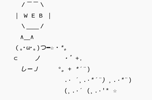 I will code web