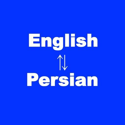 I will translate from English to Persian image 1