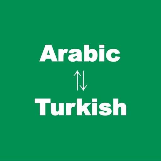 TRANSLATING ANY TEXT/AUDIO/VIDEO FROM ARABIC TO TURKISH