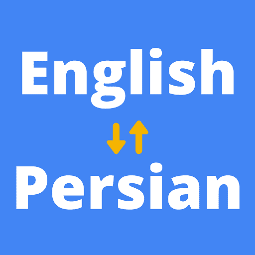 Translation of English to Farsi and vise versa.