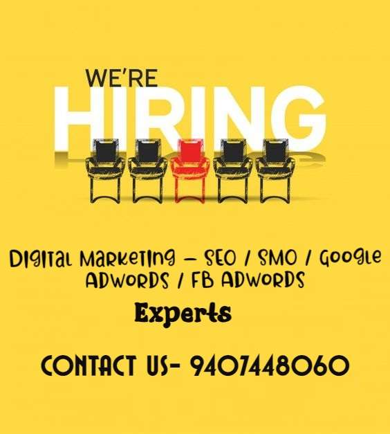 We Are Hiring Digital Marketing Trainers image 1