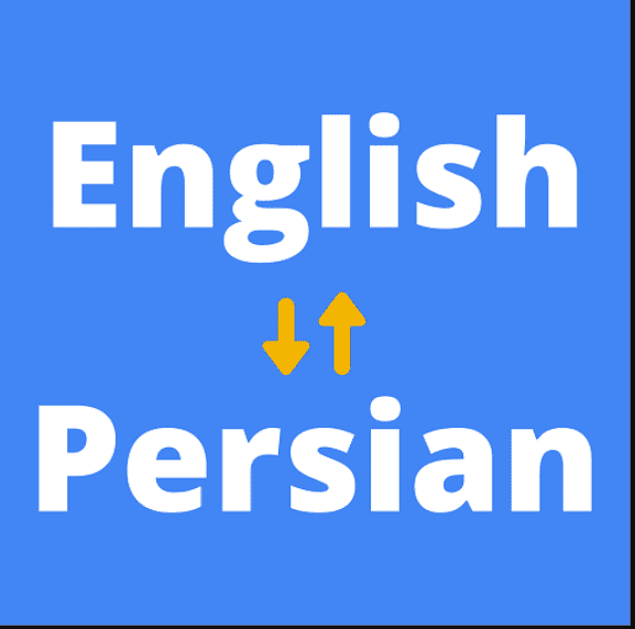 do a perfect english to persian farsi translation