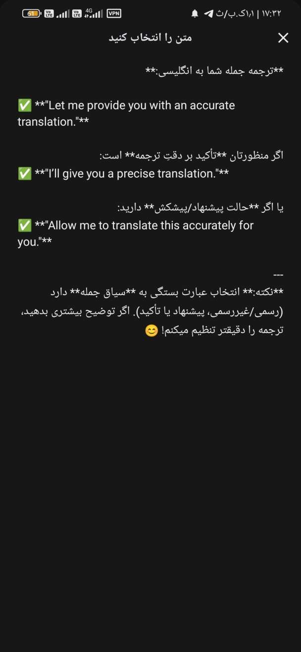 Allow me to translate this accurately for you