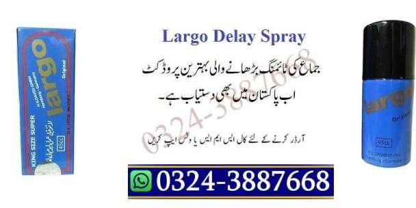 Largo Delay Timing Spray in Chakwal # 03243887668  Onlien Shop