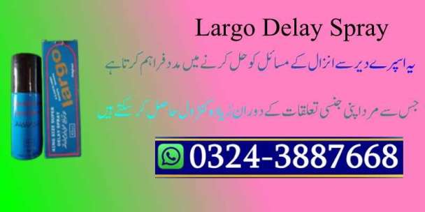 Largo Delay Timing Spray in Daska# 03243887668  Onlien Shop