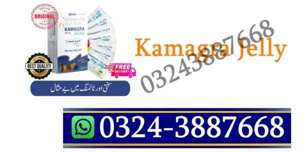 Kamagra Oral Timing  Jelly  in Sargodha | 0324-3887668 Onlien Shop