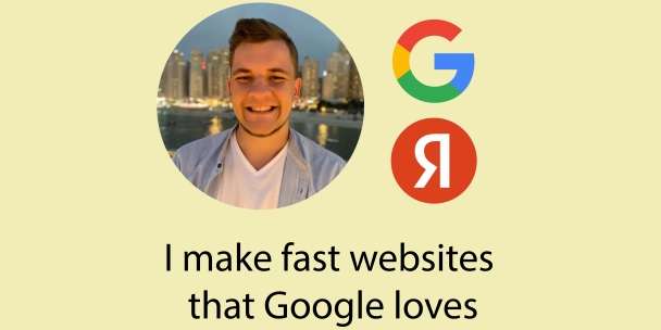 Website SEO optimization