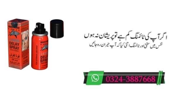 Deadly Shark Power 14000 Delay Spray in Bahawalpur | 0324-3887668 Oder Now